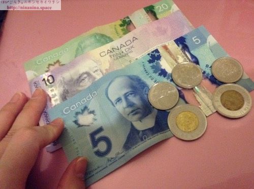 カナダのお金 | はぴごらき。ニホンセカイワタシ